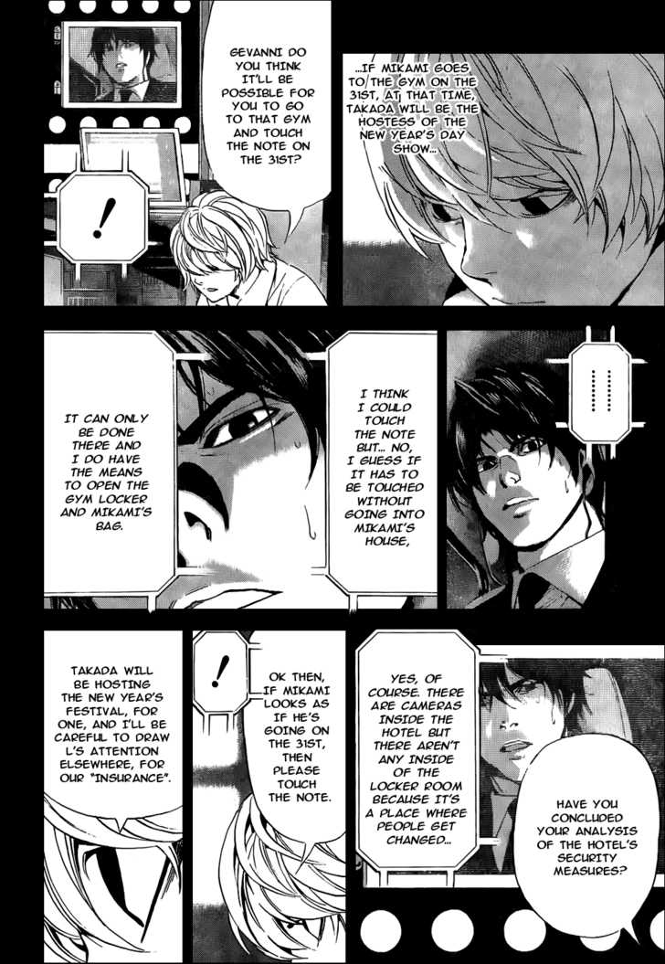 Read Death Note Manga Online