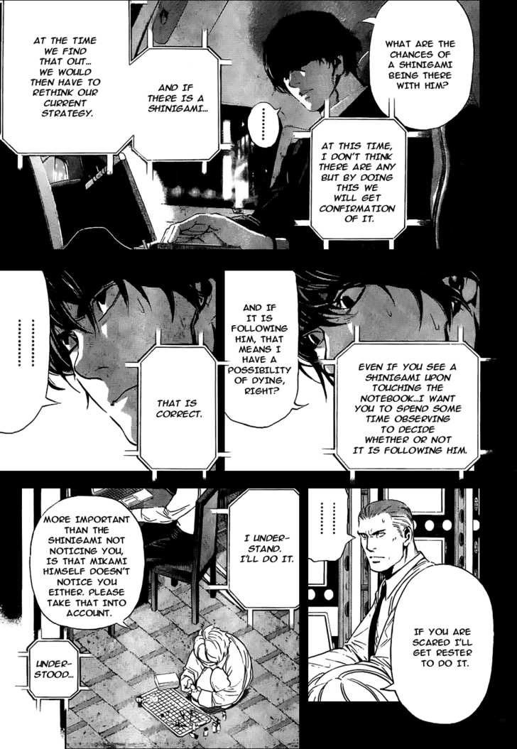 Read Death Note Manga Online