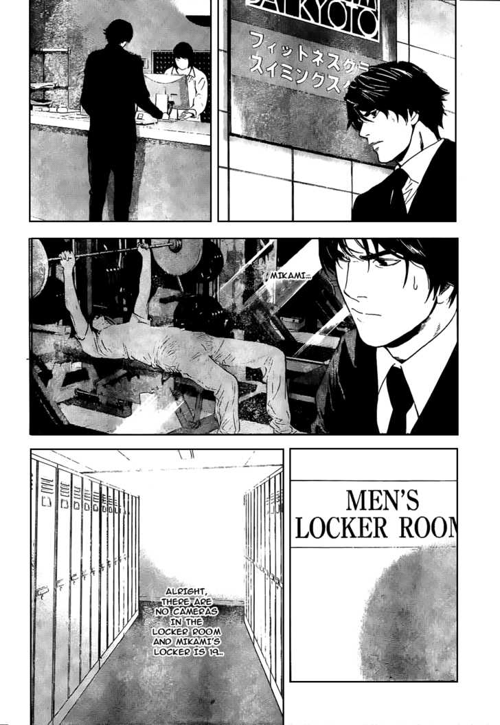 Read Death Note Manga Online