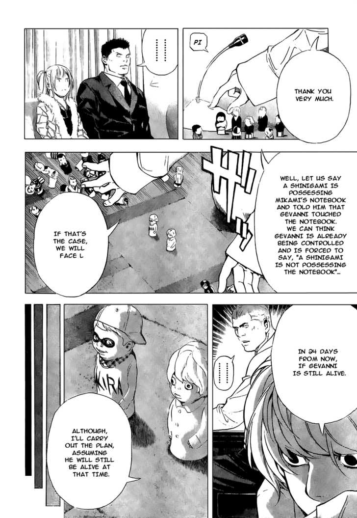 Read Death Note Manga Online