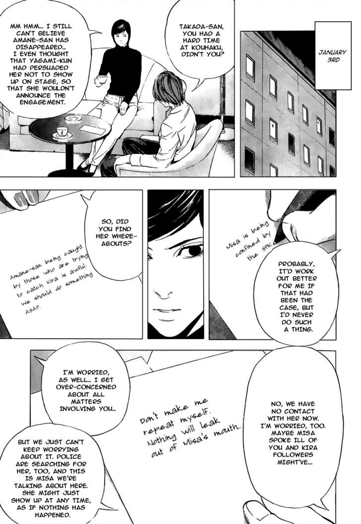 Read Death Note Manga Online