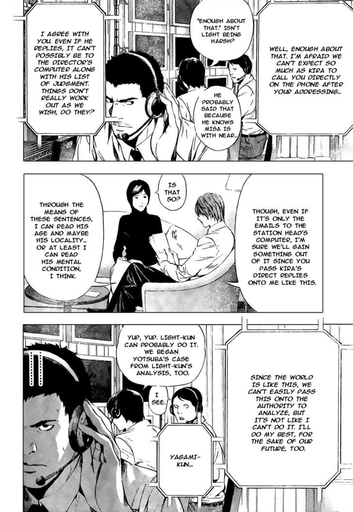 Read Death Note Manga Online