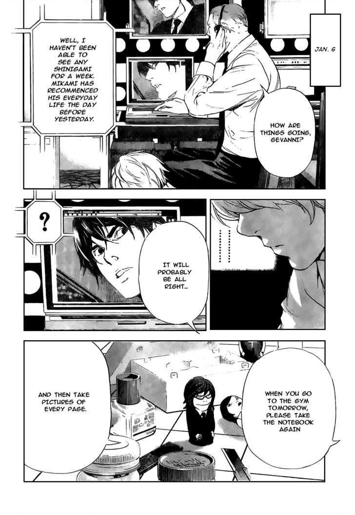 Read Death Note Manga Online