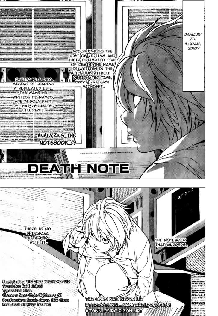 Read Death Note Manga Online