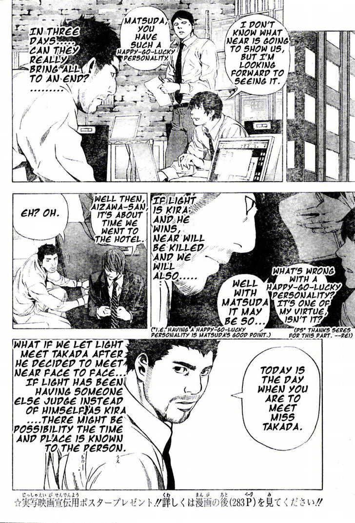 Read Death Note Manga Online