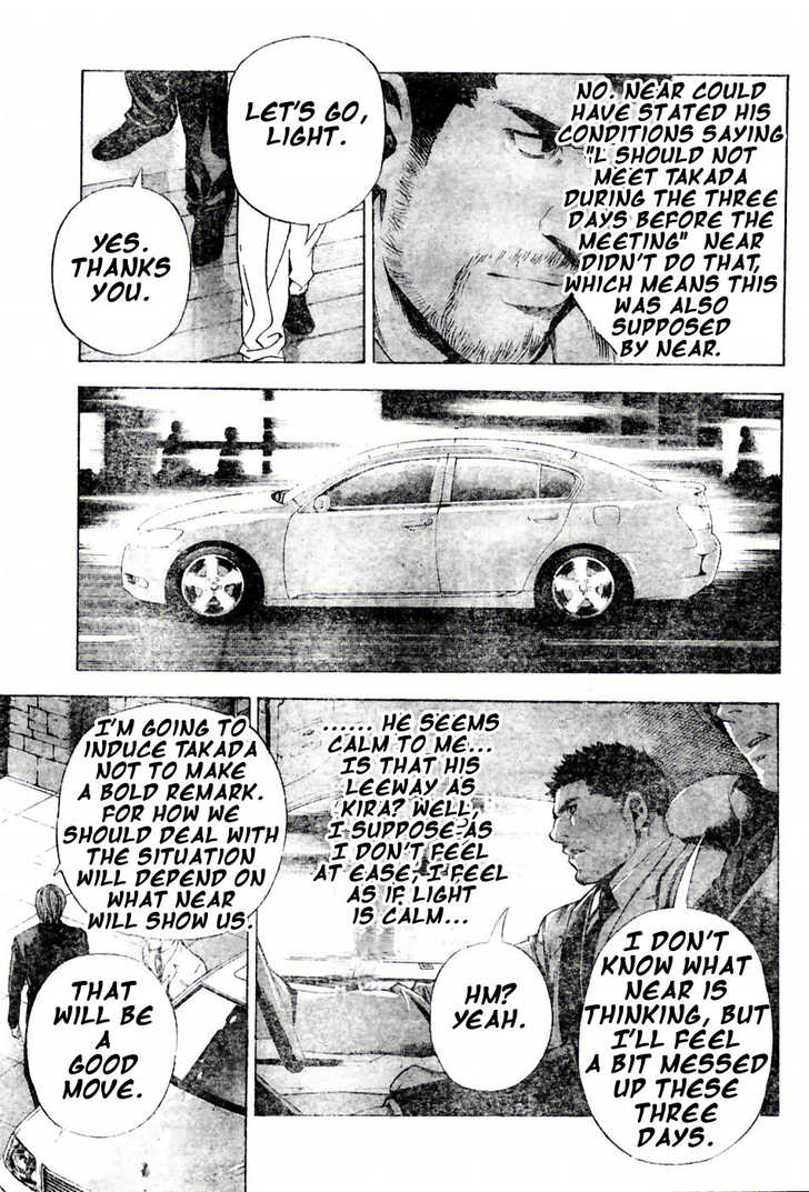 Read Death Note Manga Online