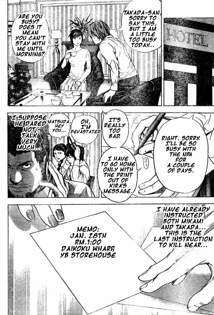 Read Death Note Manga Online