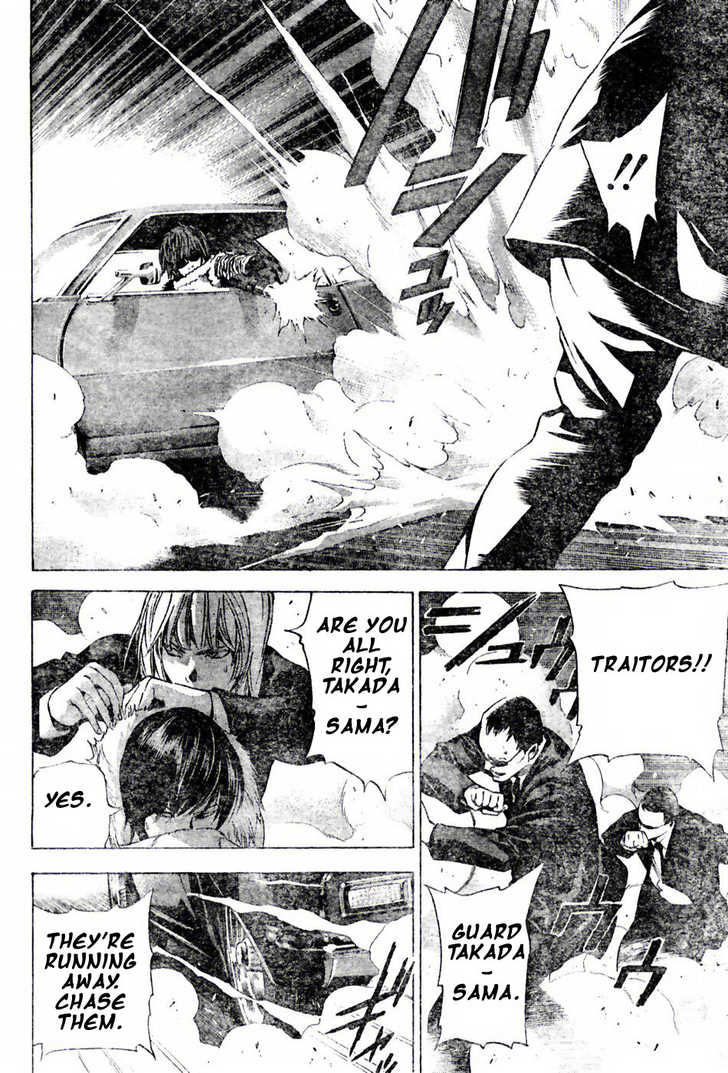 Read Death Note Manga Online