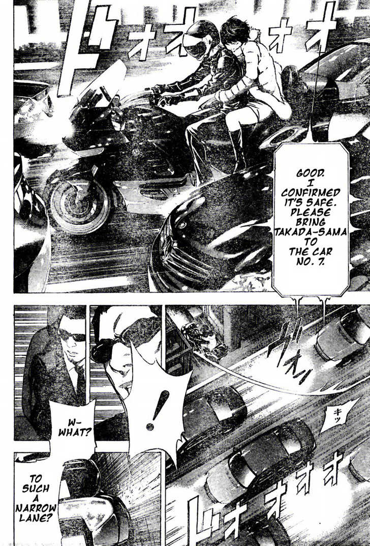 Read Death Note Manga Online