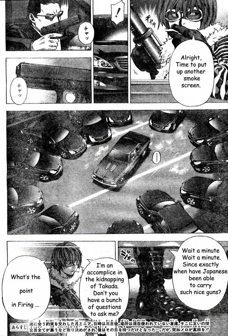 Read Death Note Manga Online