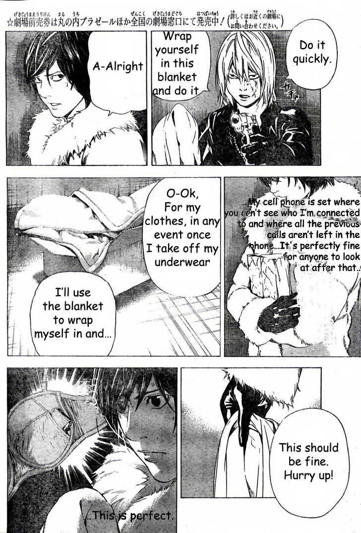 Read Death Note Manga Online