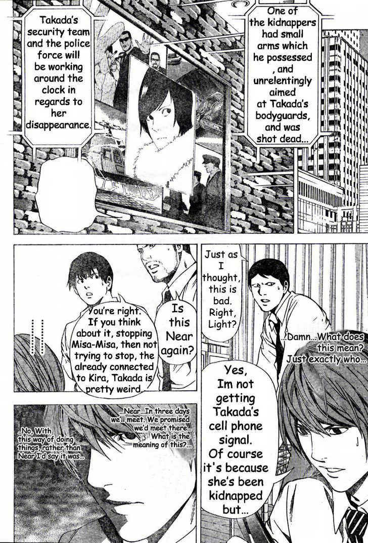 Read Death Note Manga Online