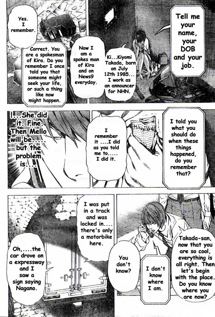 Read Death Note Manga Online