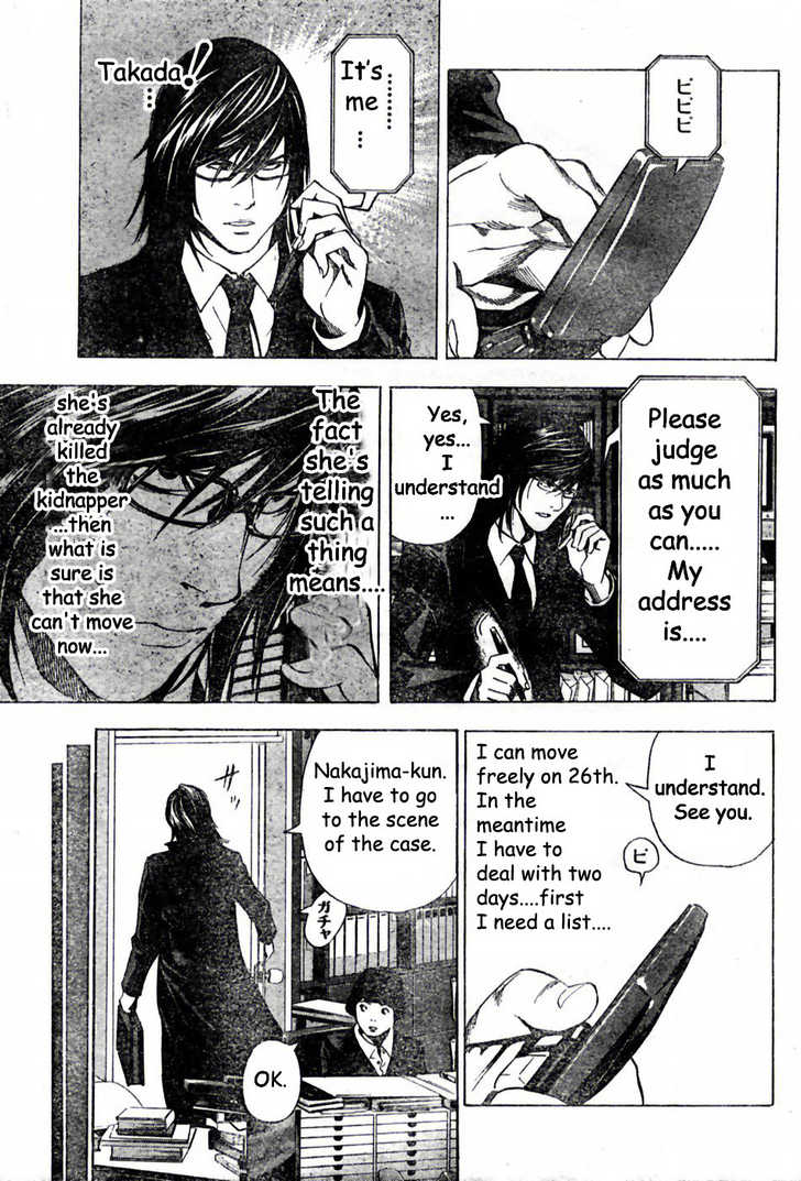Read Death Note Manga Online