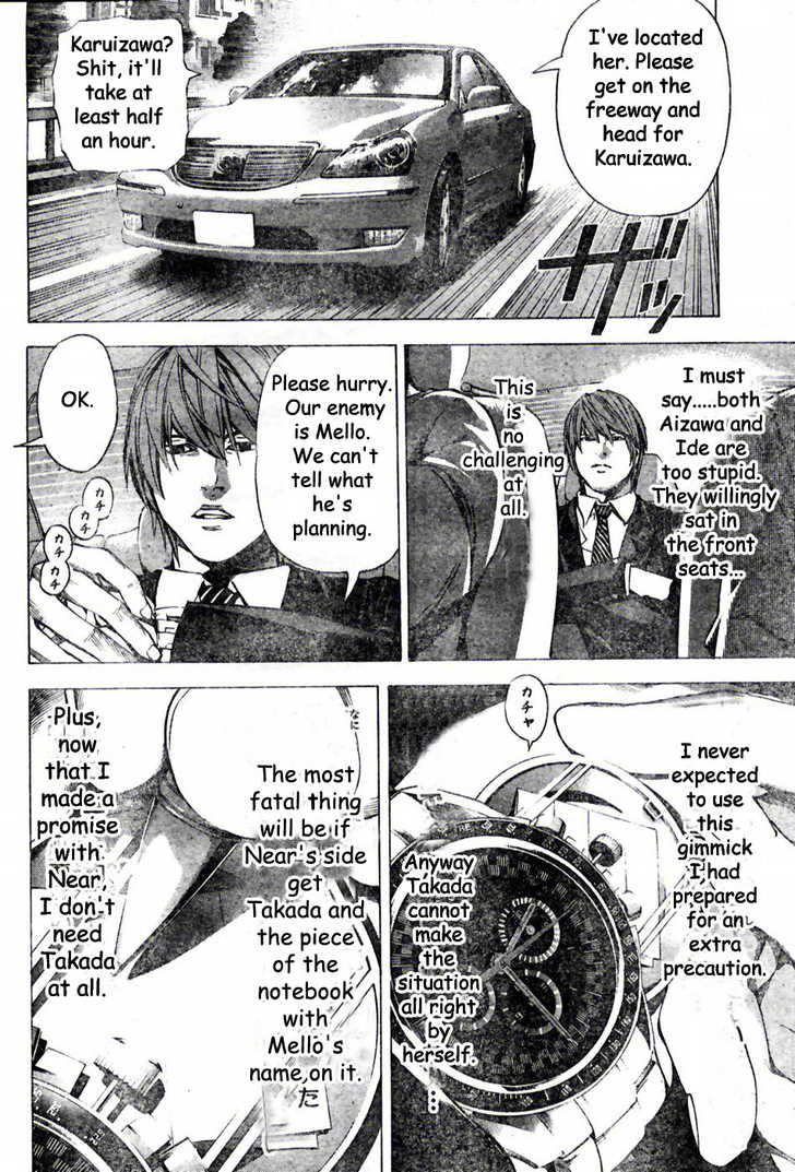 Read Death Note Manga Online