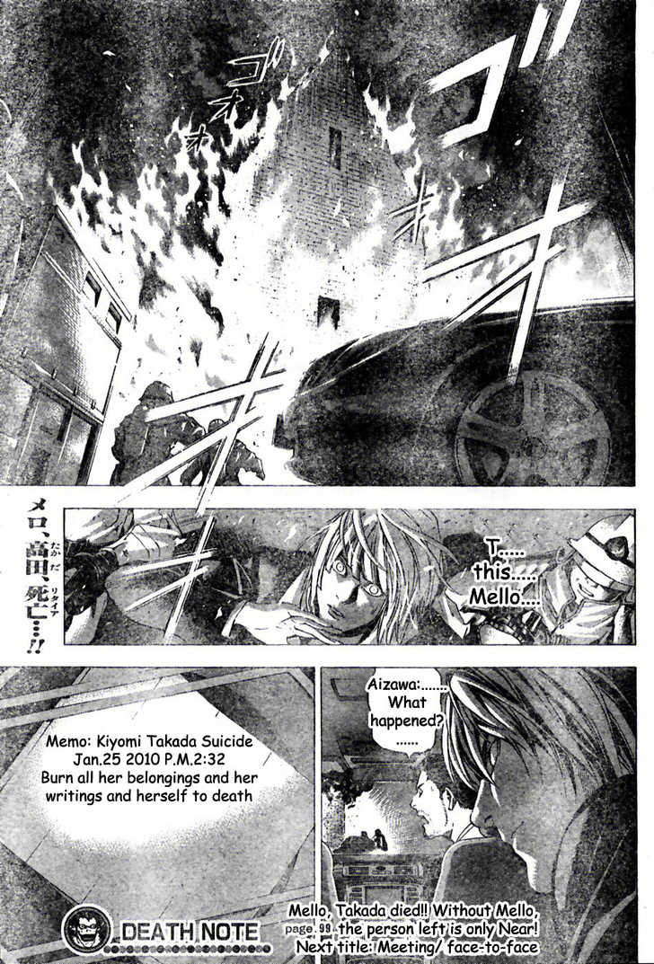 Read Death Note Manga Online
