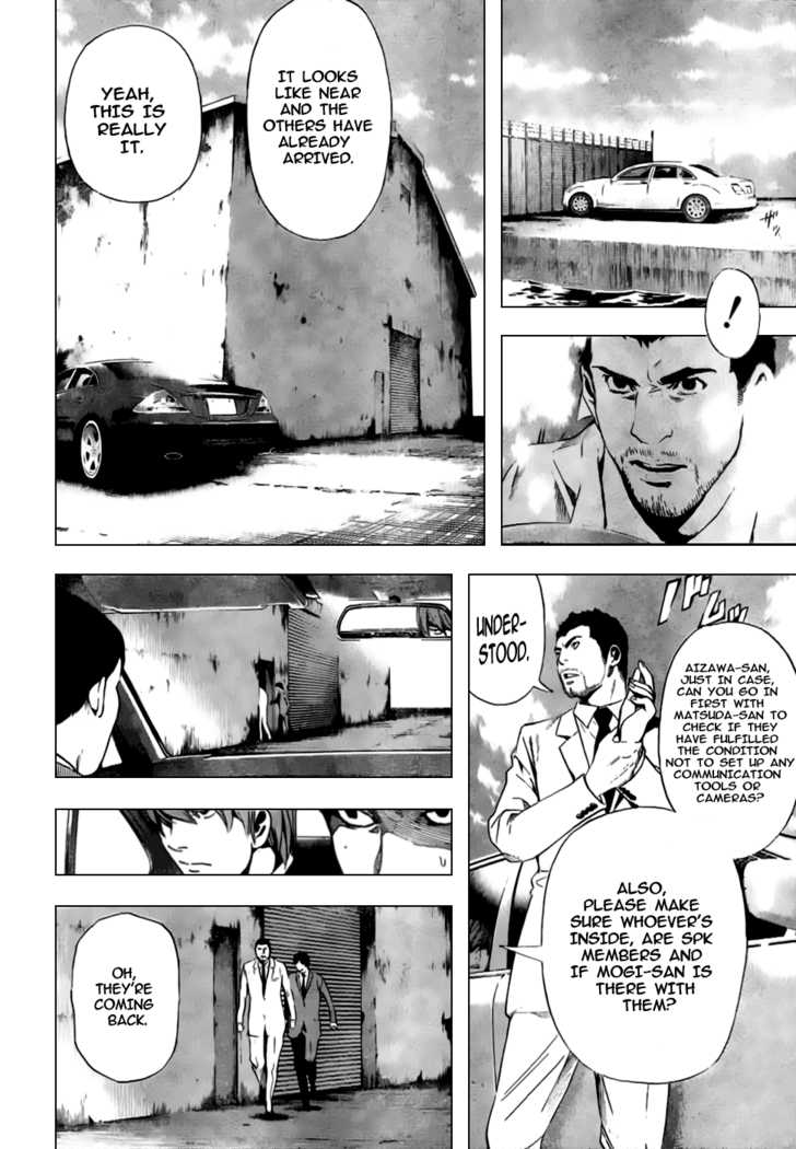 Read Death Note Manga Online