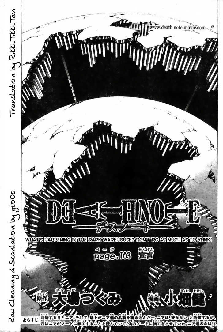 Read Death Note Manga Online