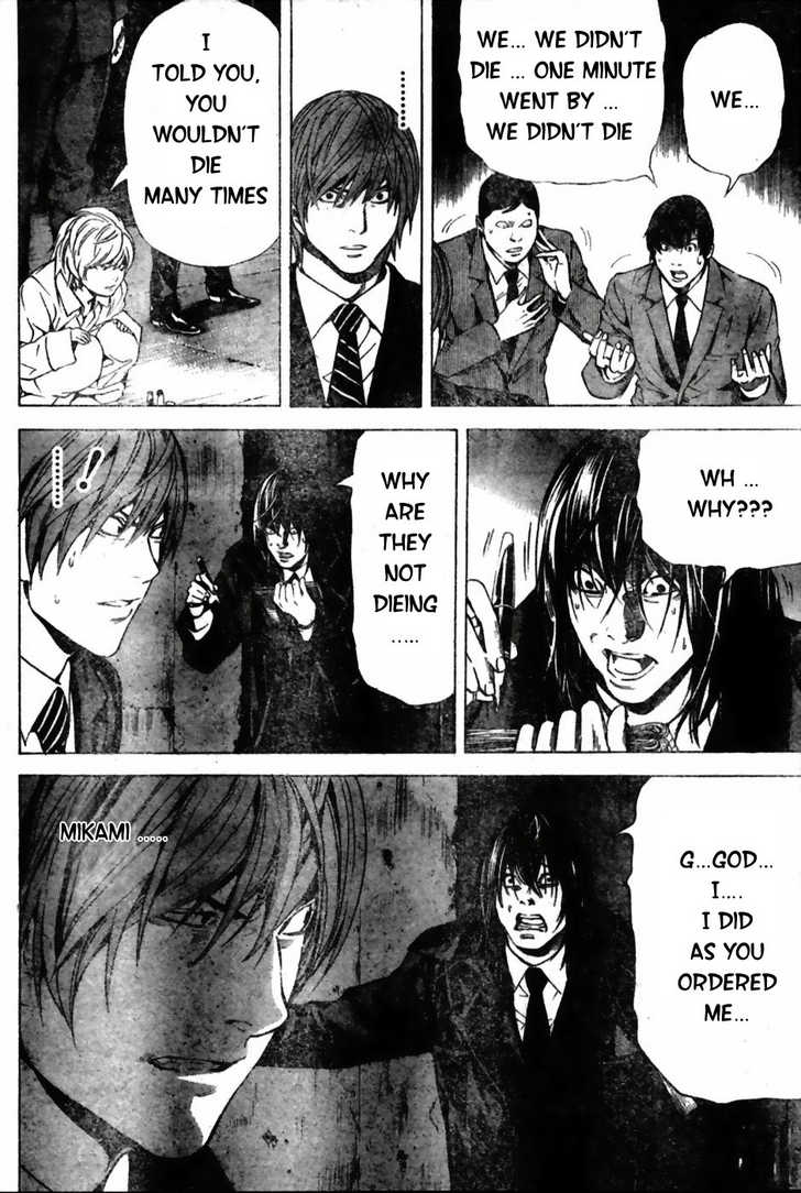 Read Death Note Manga Online