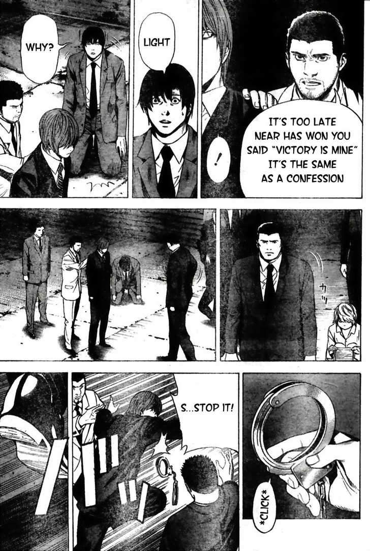 Read Death Note Manga Online