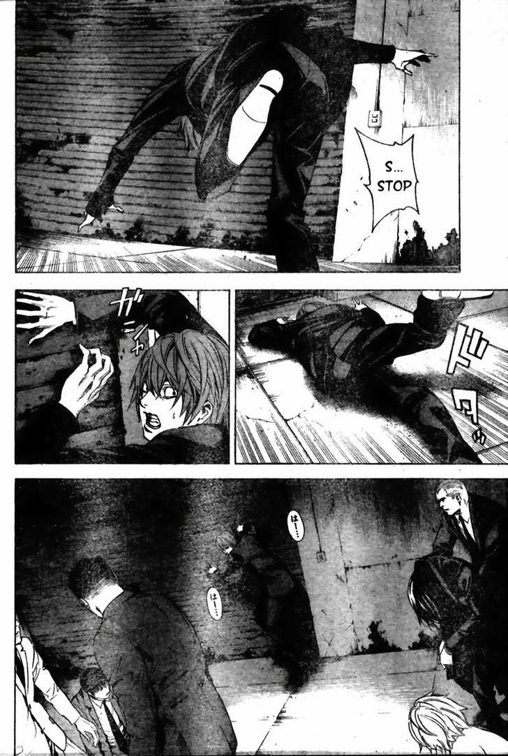 Read Death Note Manga Online