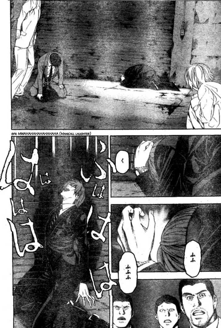 Read Death Note Manga Online