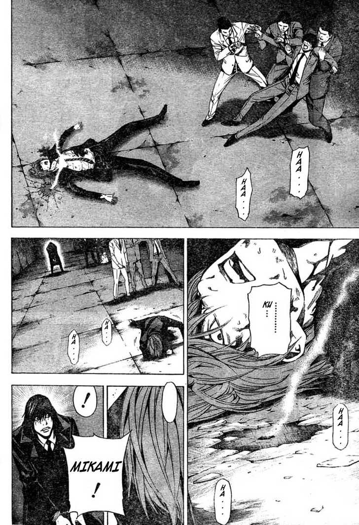 Read Death Note Manga Online