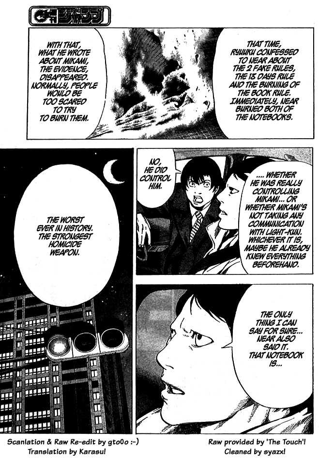 Read Death Note Manga Online