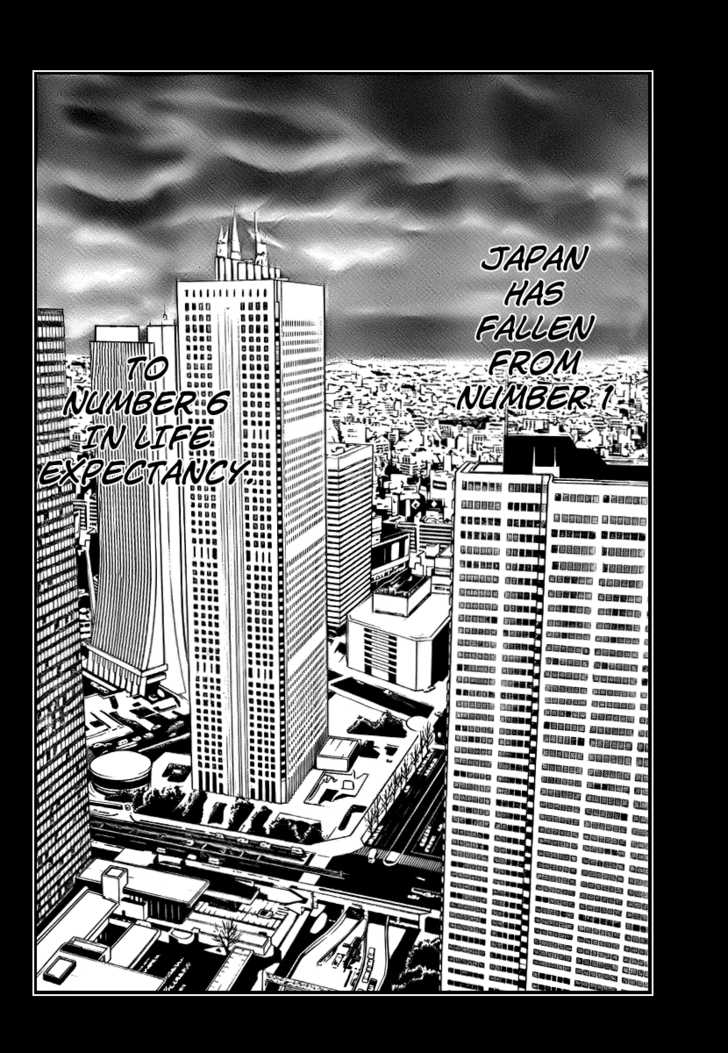 Read Death Note Manga Online