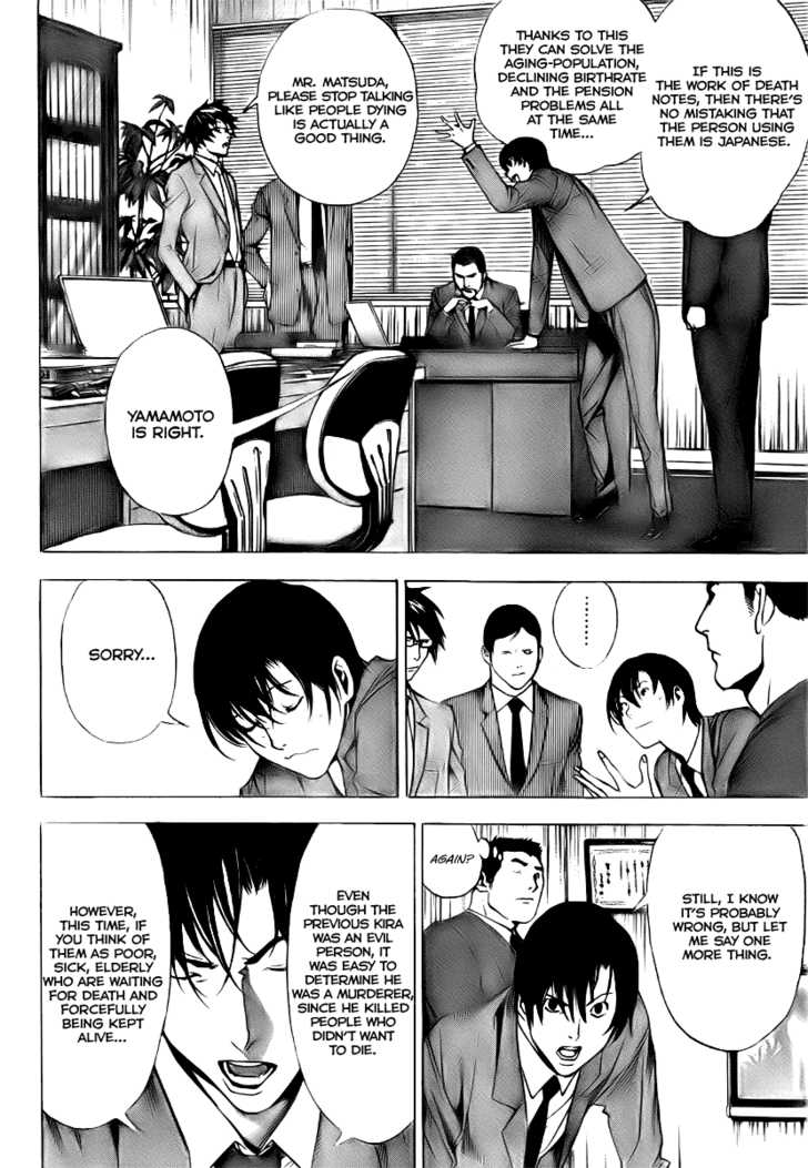 Read Death Note Manga Online