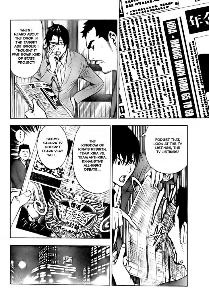 Read Death Note Manga Online