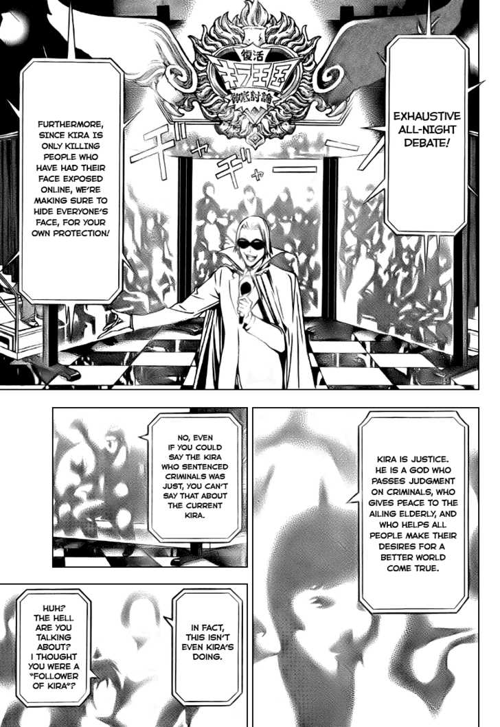Read Death Note Manga Online