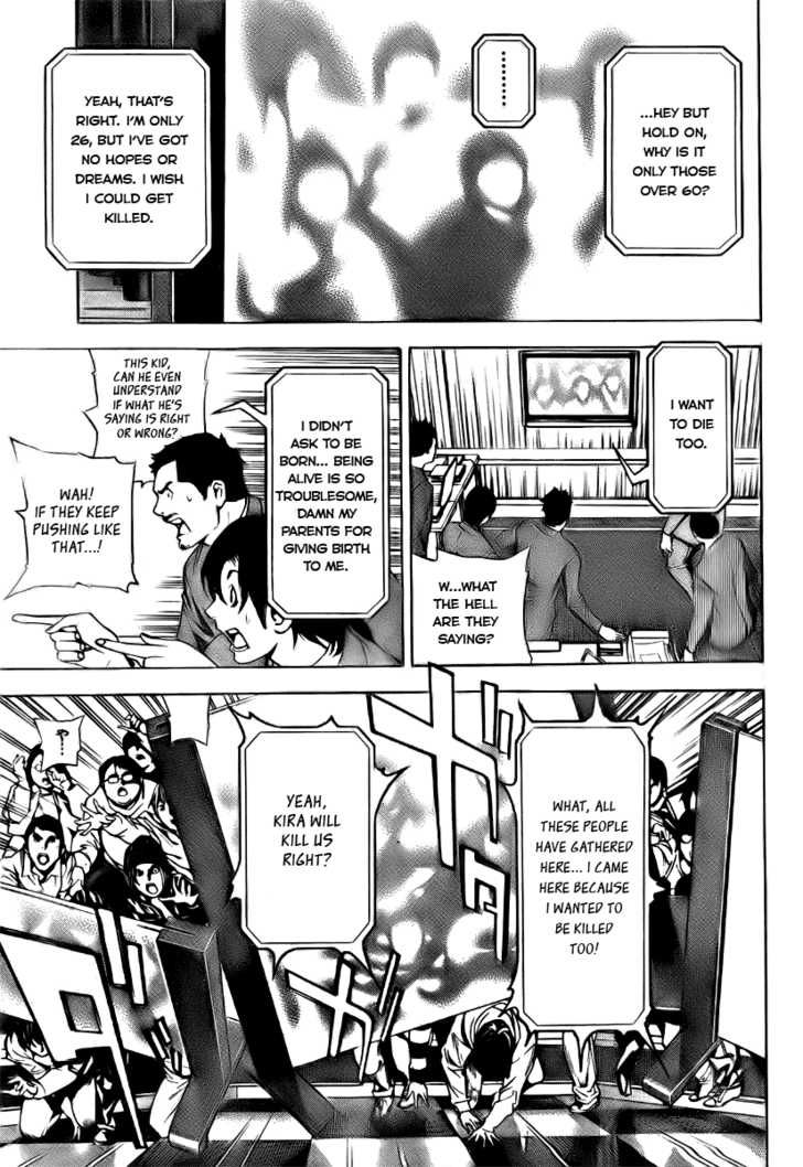 Read Death Note Manga Online