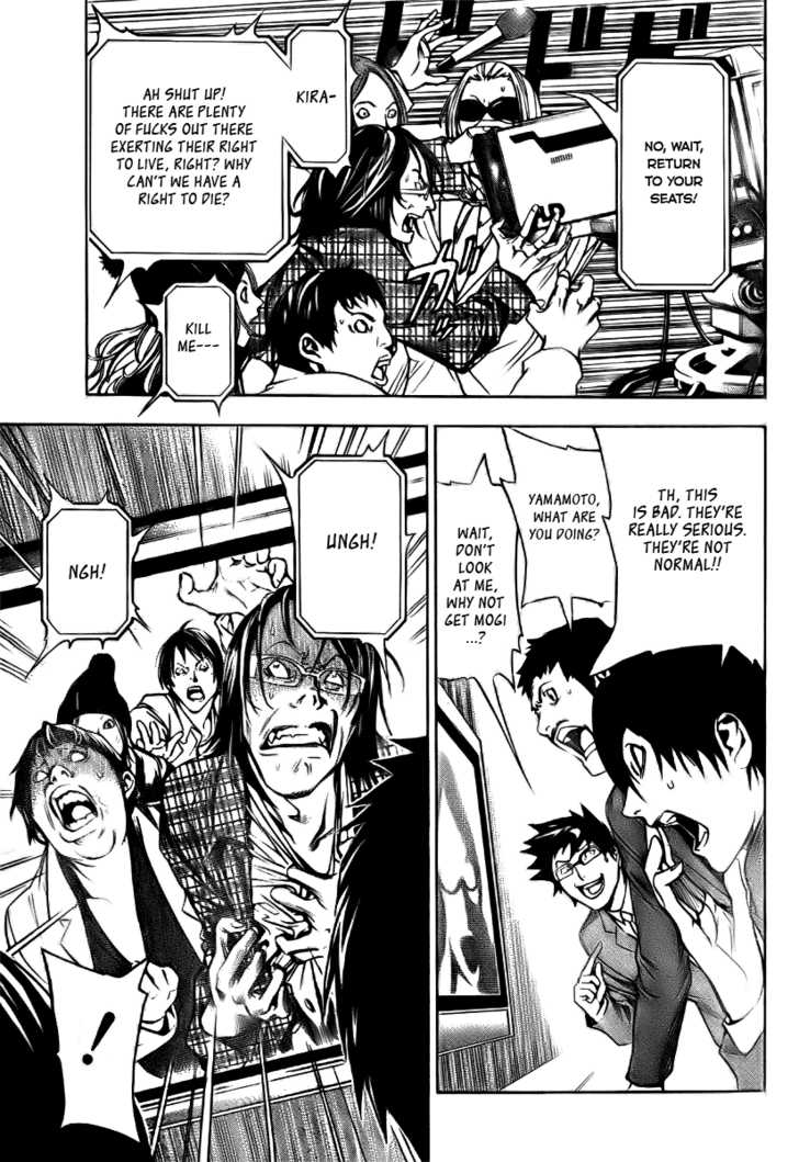 Read Death Note Manga Online