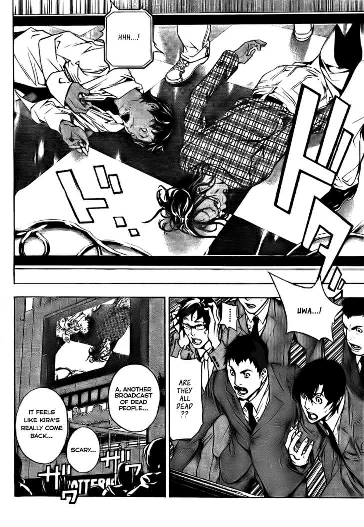 Read Death Note Manga Online