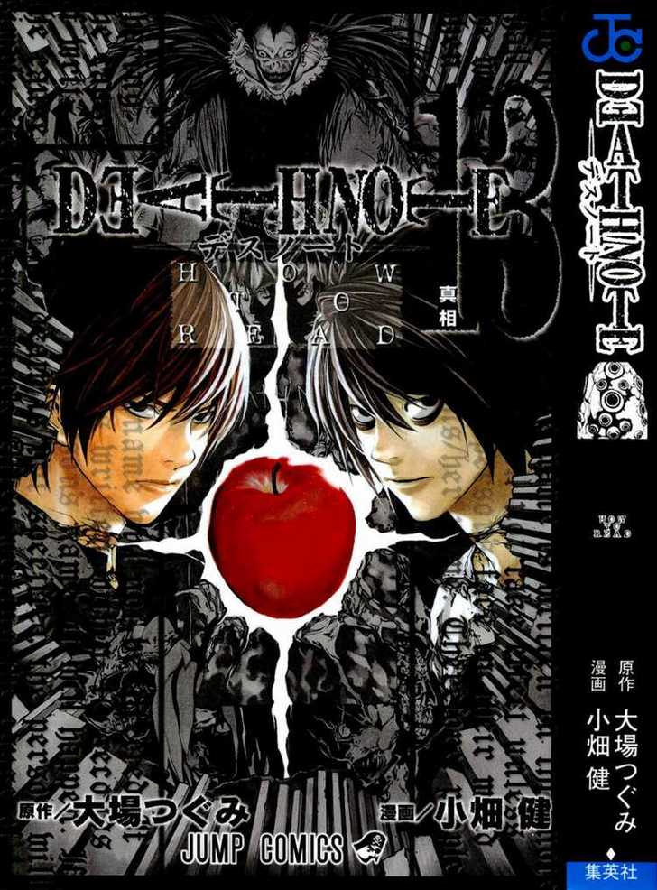 Read Death Note Manga Online