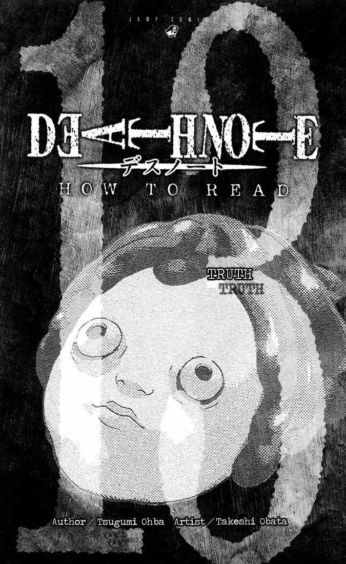 Read Death Note Manga Online