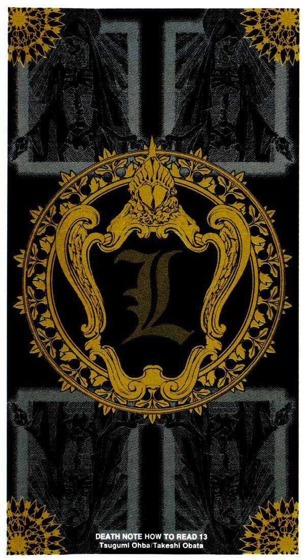 Read Death Note Manga Online