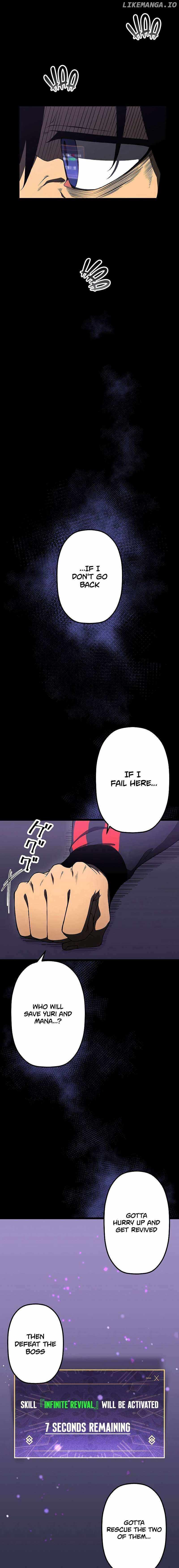 Read Death Penalty Manga Online