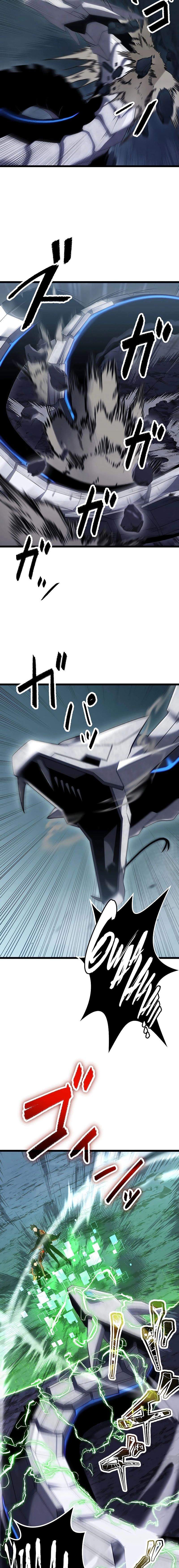 Read Death Penalty Manga Online