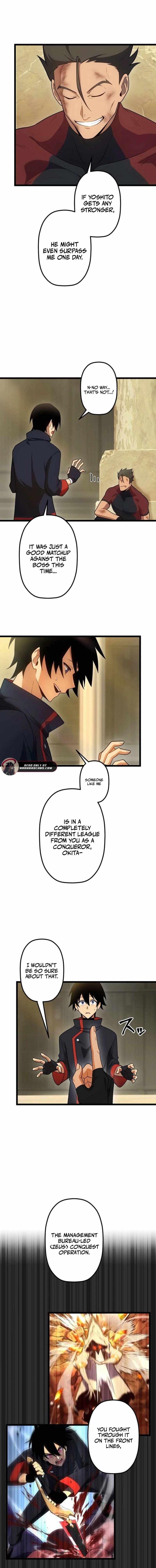 Read Death Penalty Manga Online