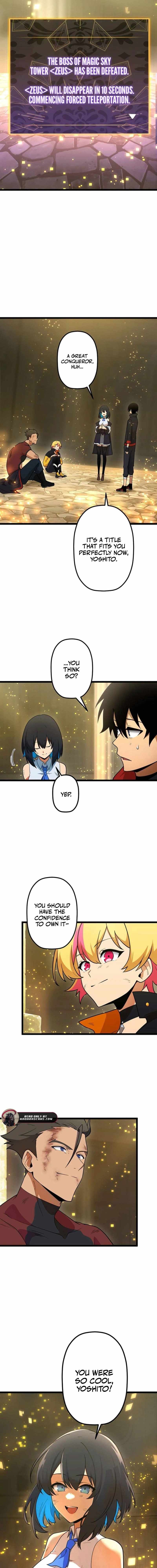 Read Death Penalty Manga Online