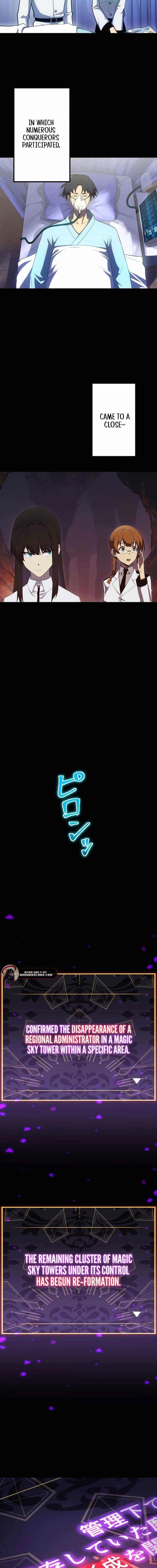 Read Death Penalty Manga Online