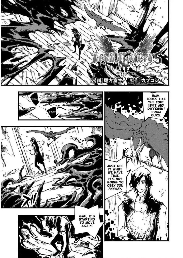 Read Devil May Cry 5 -Visions of V- Manga Online