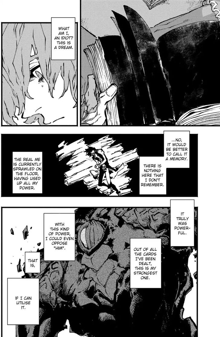 Read Devil May Cry 5 -Visions of V- Manga Online