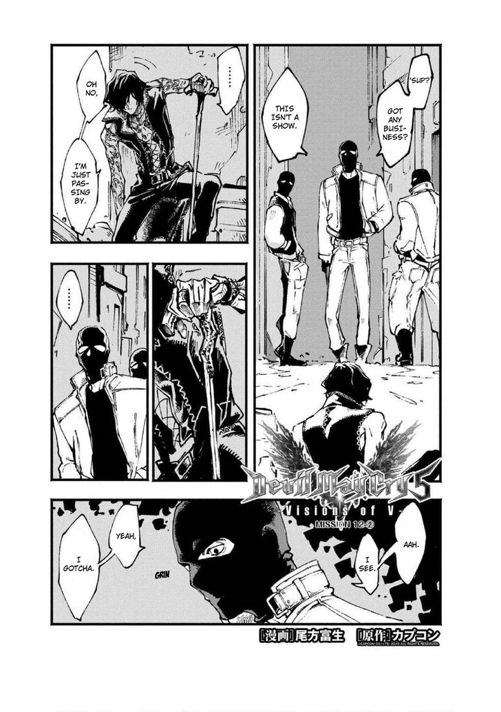 Read Devil May Cry 5 -Visions of V- Manga Online