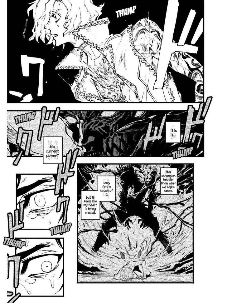 Read Devil May Cry 5 -Visions of V- Manga Online