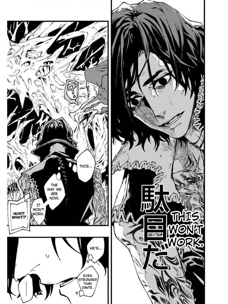 Read Devil May Cry 5 -Visions of V- Manga Online