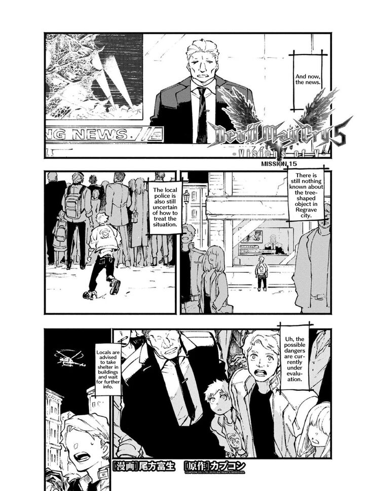 Read Devil May Cry 5 -Visions of V- Manga Online