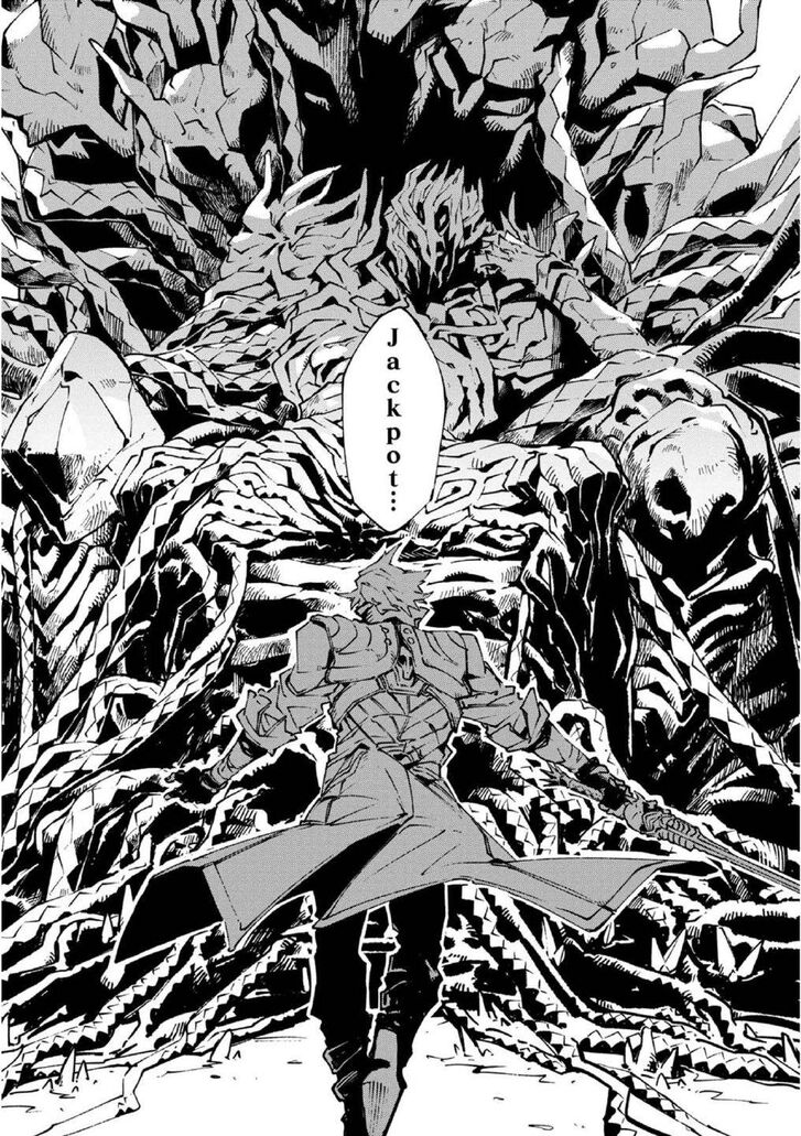 Read Devil May Cry 5 -Visions of V- Manga Online